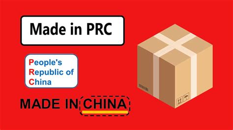 Какие товары обычно помечаются "Made in PRC"