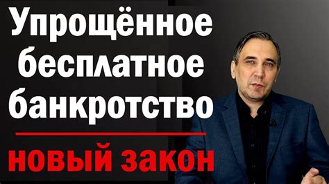 Какие услуги могут быть перенаправлены в МФЦ?