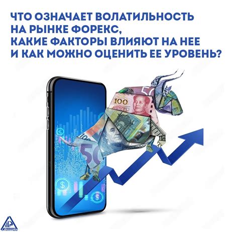 Какие факторы влияют на уровень экспорта?