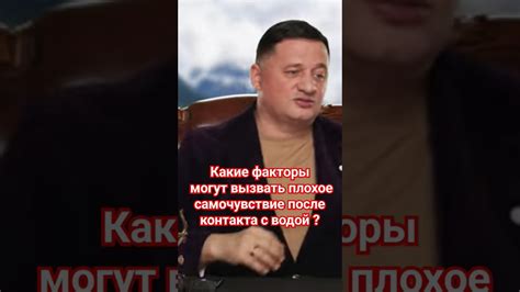 Какие факторы могут вызвать гэрб?