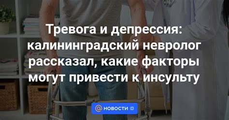 Какие факторы могут привести к надрыву человека от тяжести?