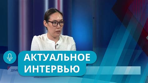 Какие факторы способствуют развитию данного состояния?