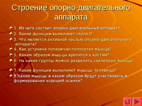 Какие функции выполняет коммутационный аппарат?