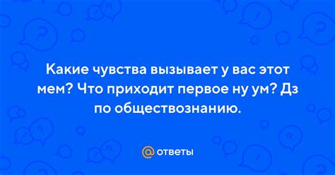 Какие чувства вызывает близкая родственница по отцу в сновидениях?