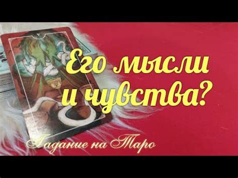 Какие чувства прячет глубина нежности