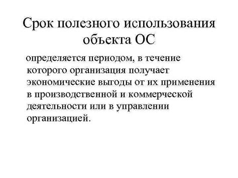 Какие экономические преимущества получает организация от сертификации своей лаборатории?