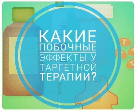 Какие эффекты возникают при использовании филирования звука?