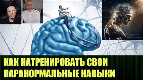 Какими навыками можно обзавестись во время интернатуры?