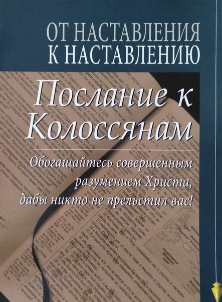 Каково значение выражения "литл бит"?