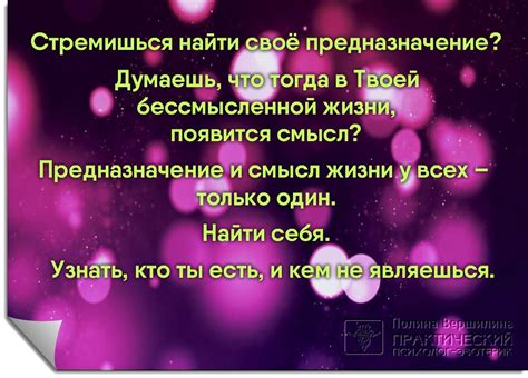 Каково предназначение "коридора для визы"?