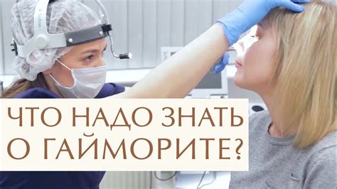 Каковы причины возникновения стеклянного ребенка?