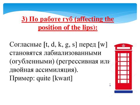 Какое значение имеет week в современном английском?