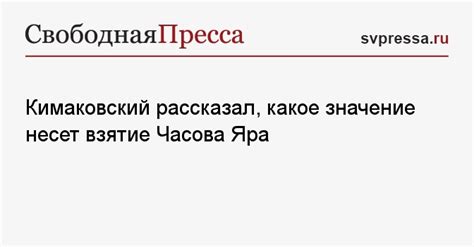 Какое значение несет фраза "Маша больше"?