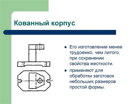 Какой материал используется для рефлектирующей поверхности