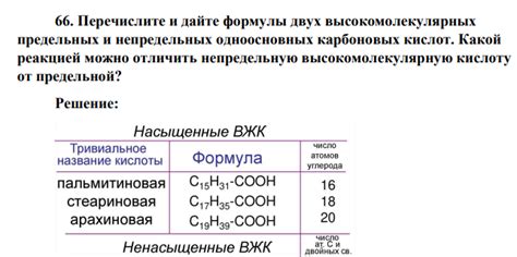 Какой реакцией сопровождается замятие дела