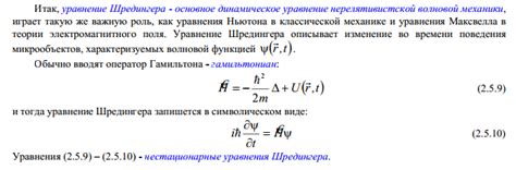 Какой смысл имеет статус "задекларирован возврат"?