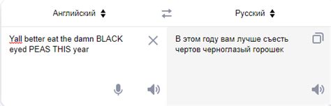 Какой смысл несет данный статус?