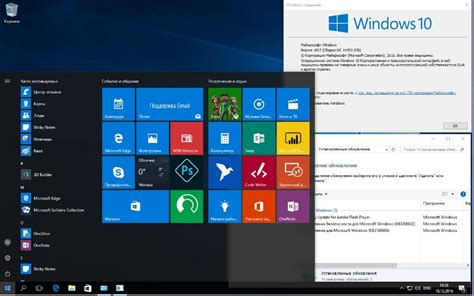 Какую версию Windows 10 лучше выбрать для домашнего использования или работы: советы и рекомендации