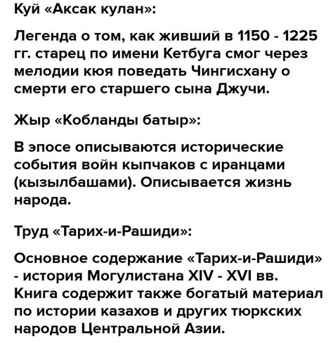 Какую информацию мы можем извлечь из значения 00:00?