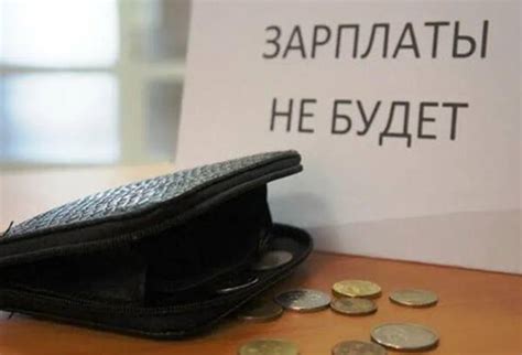 Какую ответственность несет работодатель при нарушении закона?