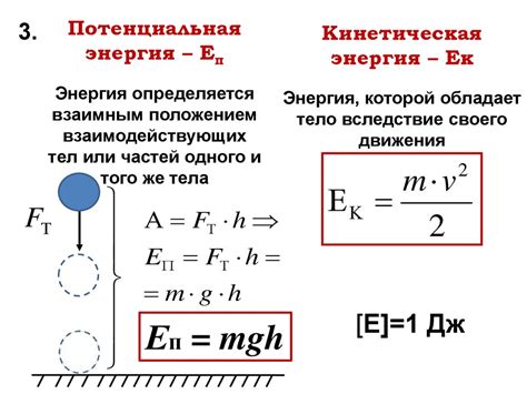 Какую энергию предоставляет ГВС носитель?