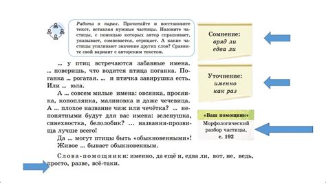 Как "Сроду" может изменить смысл предложения?