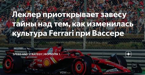 Как армия приоткрывает завесу над древними поверьями о сновидениях о минувшем?