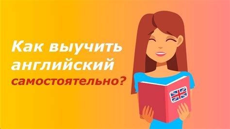 Как бороться с прокручиванием языка: советы и рекомендации