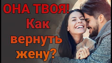 Как бороться с угасанием чувств и восстановить отношения