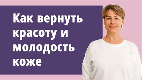 Как вернуть красоту оборванному ногтю с использованием специального продукта?