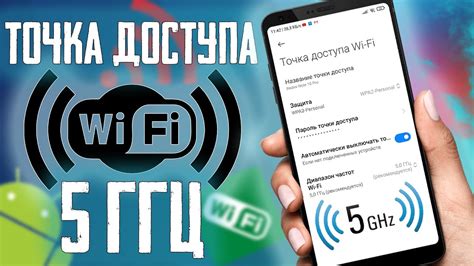 Как вернуть wifi: простые шаги для восстановления подключения