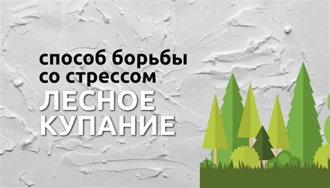 Как влияет Михалыч на наше самочувствие: переводим сны на язык эмоций