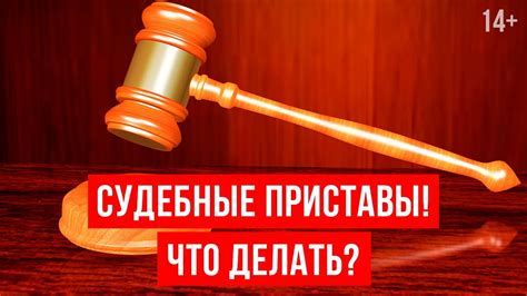 Как влияет отсутствие исполнительных производств на экономику страны?