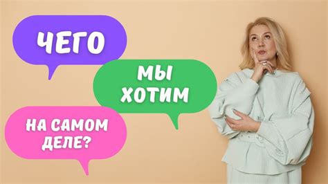 Как внимание помогает понять и удовлетворить потребности