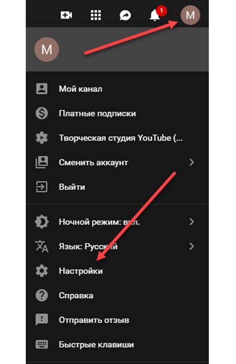 Как восстановить закрытый YouTube канал