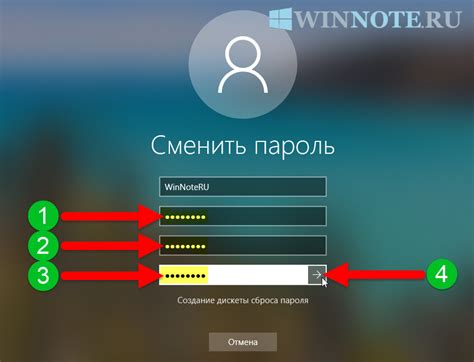 Как восстановить пароль пользователя Виндовс?