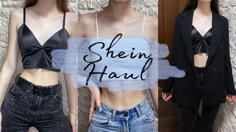 Как выбрать лучшие товары в shein haul?