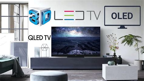 Как выбрать между QLED и OLED: что учитывать при покупке?