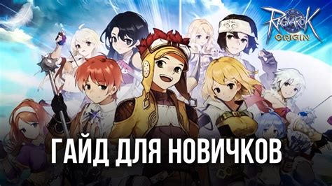 Как выбрать подходящий Волчок для игры