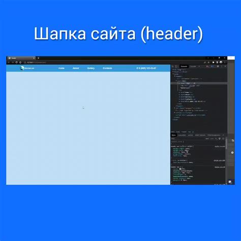 Как выбрать подходящий тип ресурса для сайта?