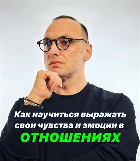 Как выражать нежность в отношениях