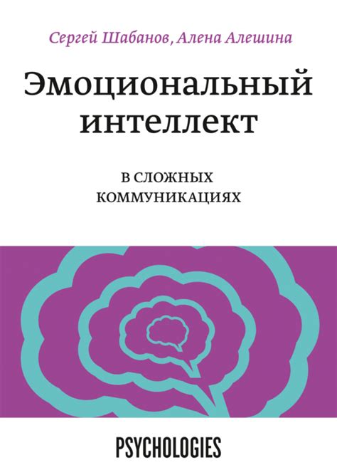 Как давать конструктивную обратную связь?