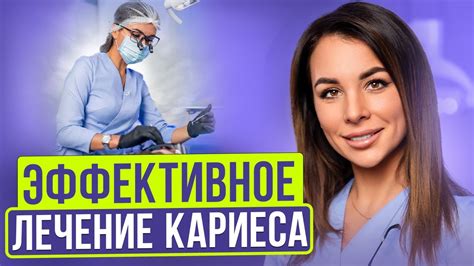 Как диагностировать и лечить повышенную ревмопробу?