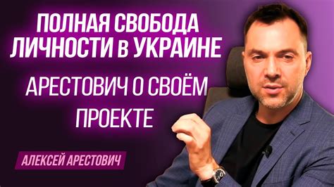 Как достичь полной дееспособности