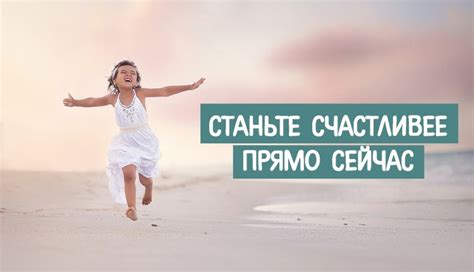 Как друзья помогают нам стать лучше и успешнее