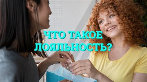 Как зеркалирование может изменить вашу жизнь?