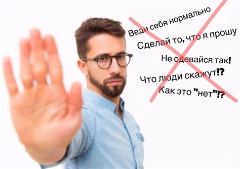 Как избавиться от привычки чесать лоб?