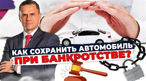 Как избежать "мохания газа" и сохранить автомобиль