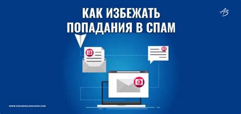 Как избежать попадания "вне рамок налогового контроля"