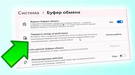 Как избежать проблем при использовании преордера?